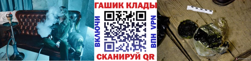 ГАШ Изолятор Тобольск