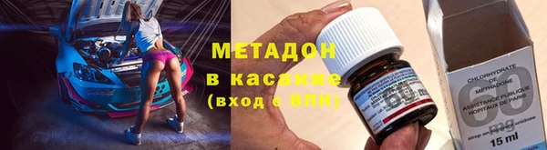 МДПВ Алзамай