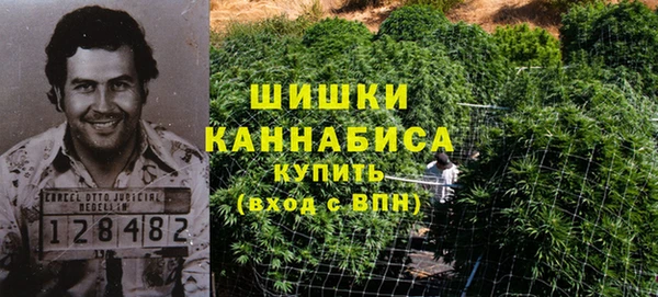 MDMA Алексин