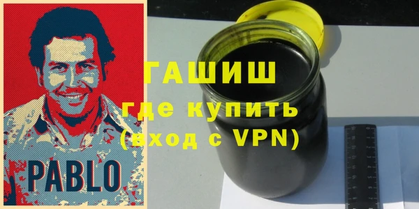 а пвп мука Михайловск