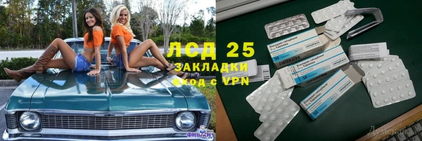 МДПВ Алзамай