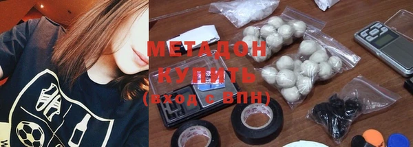 МДПВ Алзамай