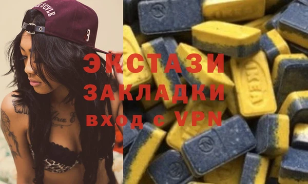 МДПВ Алзамай