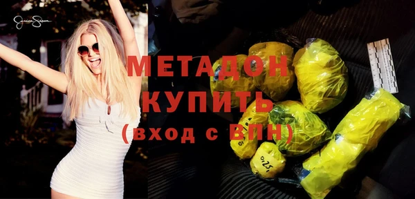 соль курить ск Михайлов
