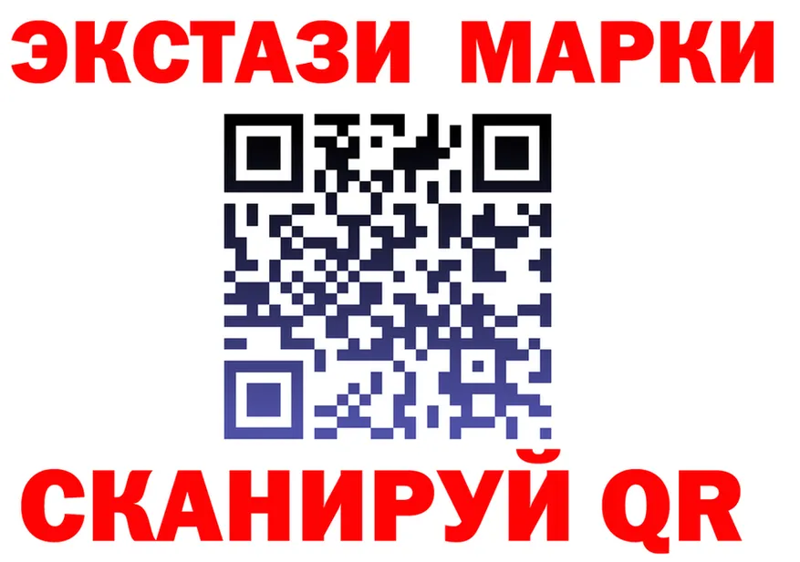 АМФ VHQ ссылка это ОМГ ОМГ Тобольск