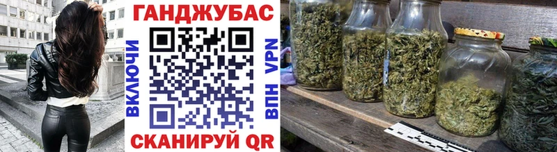 сайты даркнета клад Тобольск Шишки марихуана конопля